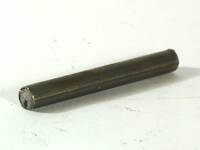 CU7099517.jpg