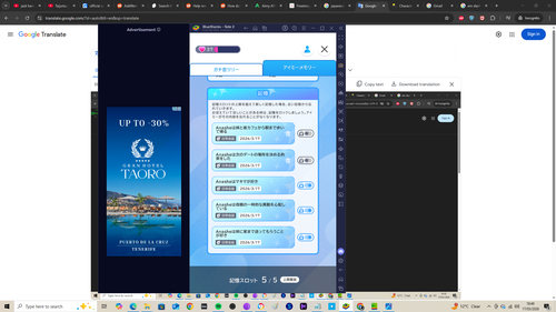 Screenshot (346).png