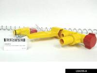 LB4255 6.jpg