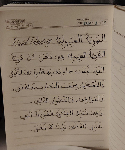file 24173.jpg