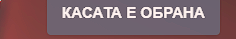 FiveM GTAProcess 3Qm9v8rIe3.png