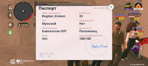 1000002280.jpg