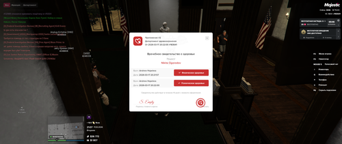 Majestic Multiplayer 17.03.2026 20 07 53.png