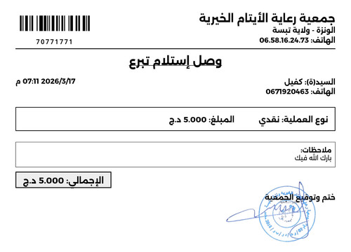 1000011696.jpg