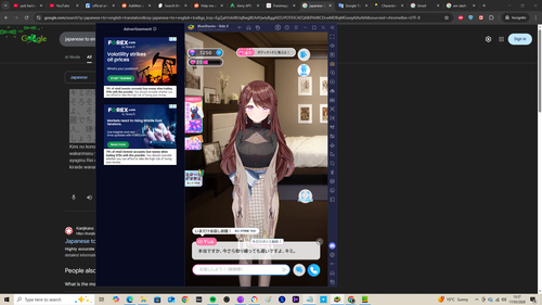 Screenshot (297).png
