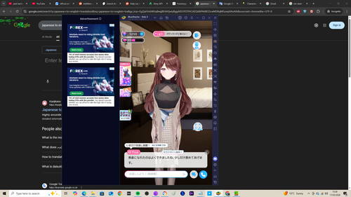 Screenshot (298).png