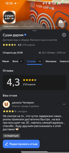 1000006618.jpg