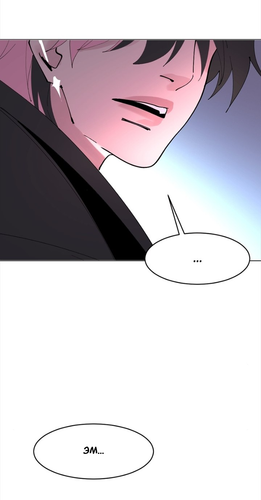 IMG 20260318 002617 437.png