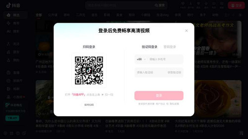 b86111b22870.1