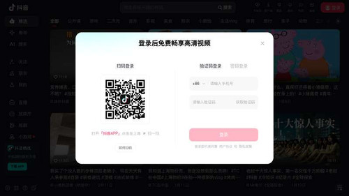 bdcb8751a3d6.1
