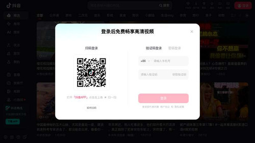 b06588a723d0.1