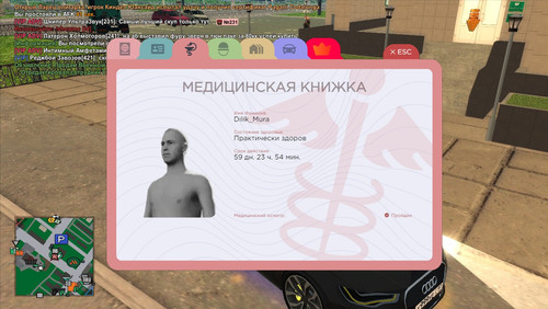 08.22.01.093.1