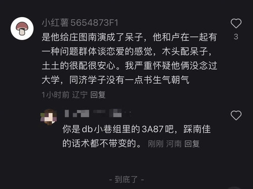 73EAFEC8 1119 4D75 A48B 94EAE8136936.1