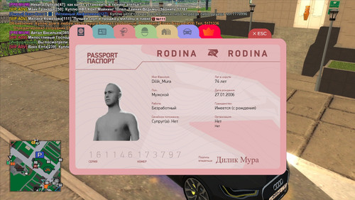 08.21.03.843.1