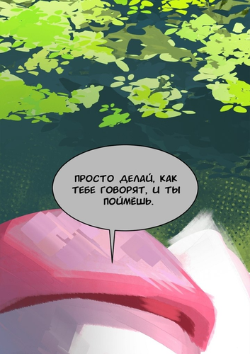 IMG 20260318 002851 344.png