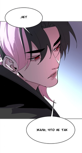 IMG 20260318 002816 523.png