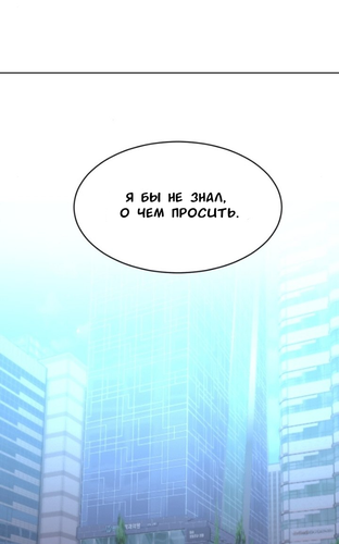 IMG 20260318 003439 997.png