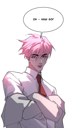 IMG 20260318 003518 915.png