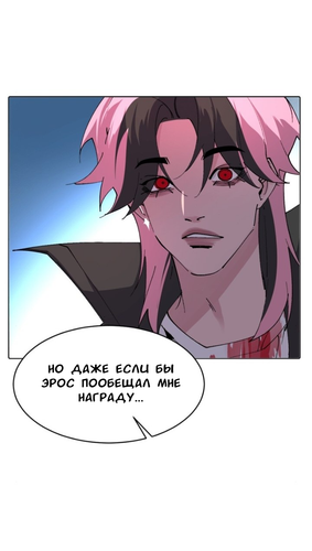 IMG 20260318 003428 478.png