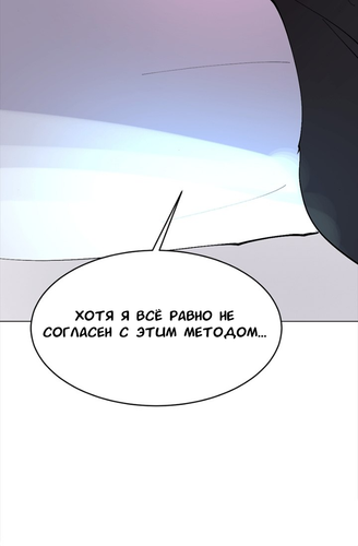 IMG 20260318 002942 308.png