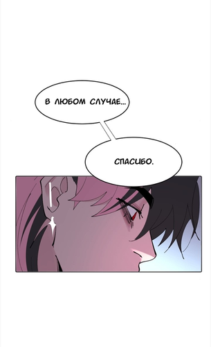 IMG 20260318 002917 286.png