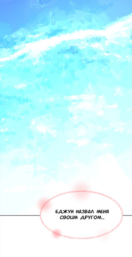 IMG 20260318 003123 300.png