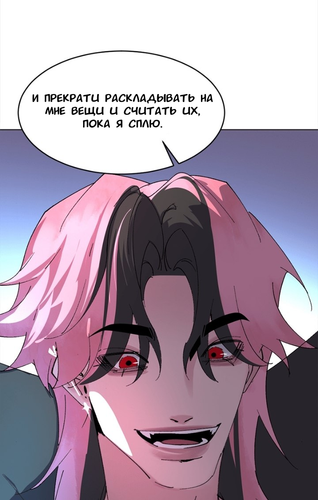 IMG 20260318 003049 282.png