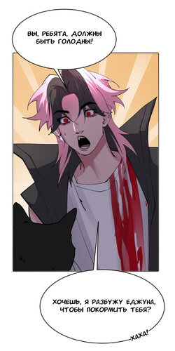 IMG 20260318 003157 179.png