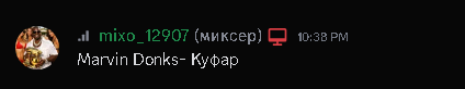 Discord JjkU4D15XI.png