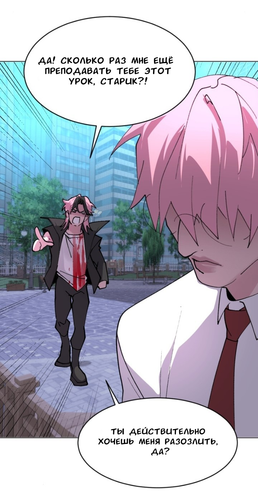 IMG 20260318 003252 677.png