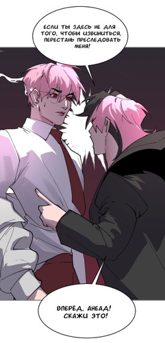 IMG 20260318 003307 185.png