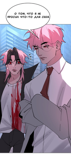 IMG 20260318 003401 932.png