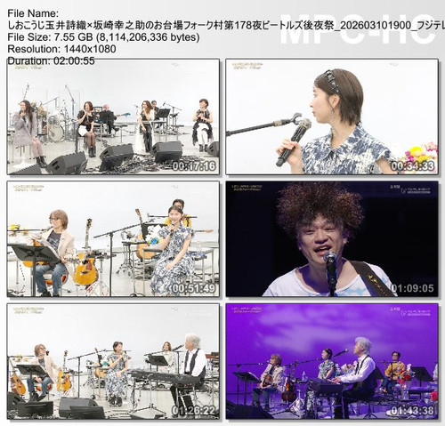 [TV-Variety] ももいろクローバーZ – しおこうじ玉井詩織x坂崎幸之助のお台場フォーク村 第178夜 (2026.03.10)