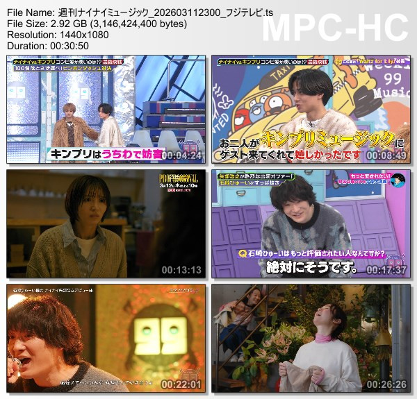 [TV-Variety] 週刊ナイナイミュージック – 2026.03.11