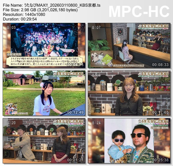 [TV-Variety] うたなびMAX!! – 2026.03.11