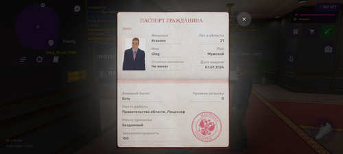 1000017018.jpg