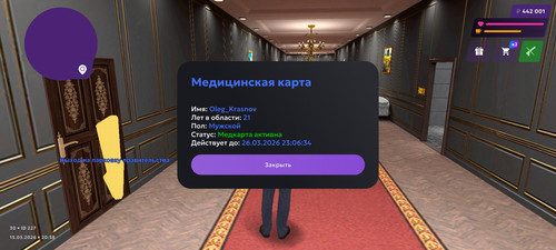 1000016981.jpg