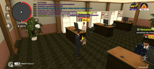 Screenshot 20260317 155504 com.grand.cr.jpg