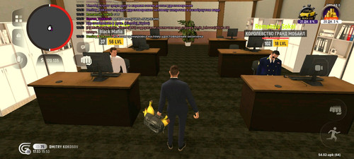 Screenshot 20260317 155327 com.grand.cr.jpg
