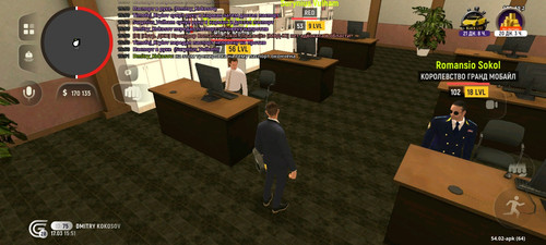 Screenshot 20260317 155107 com.grand.cr.jpg