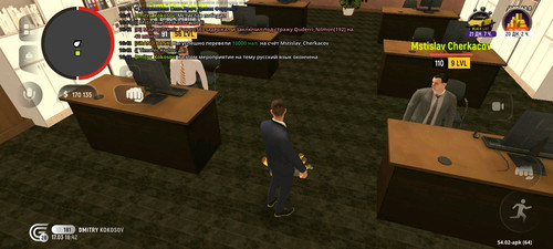 Screenshot 20260317 164228 com.grand.cr.jpg