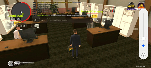 Screenshot 20260317 163704 com.grand.cr.jpg