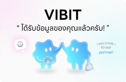 vibit pending.png