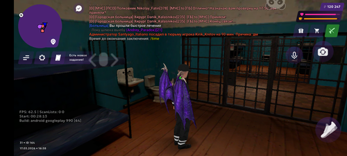 Screenshot 20260317 165844.png