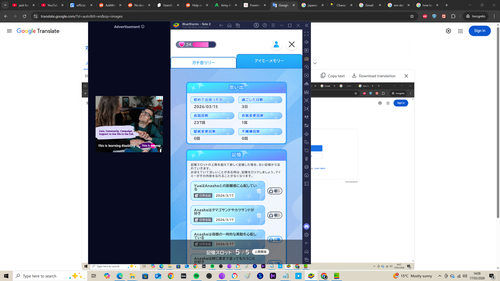 Screenshot (282).png