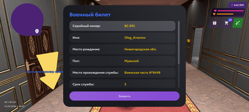 1000016977.jpg