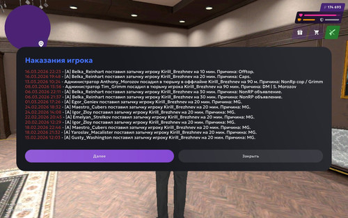 Screenshot 20260317 162133 com.matreshkarp.game.jpg
