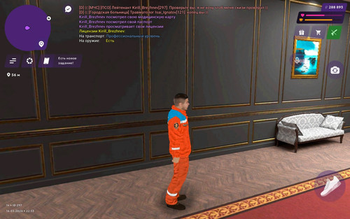 Screenshot 20260316 225327 com.matreshkarp.game.jpg