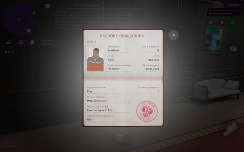 Screenshot 20260316 225319 com.matreshkarp.game.jpg
