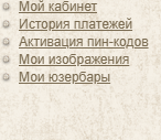 Screenshot 2026 03 17 201422.png